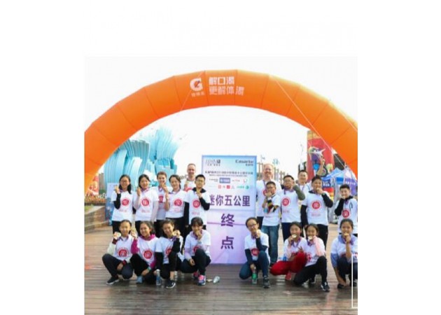 国际部参加市欢乐跑活动