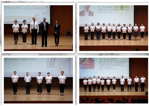 相信我们，会创造奇迹！