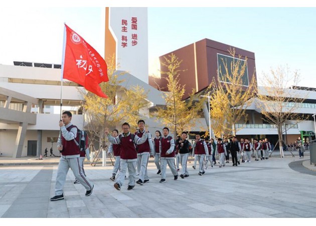 “发现生命起源之旅”研学社会实践活动——初中部