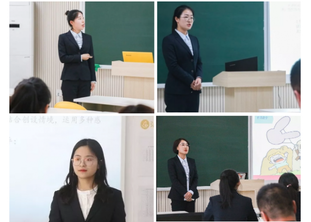 展现青年教师风采，营造浓厚教研氛围——小学部青年教师说课大赛