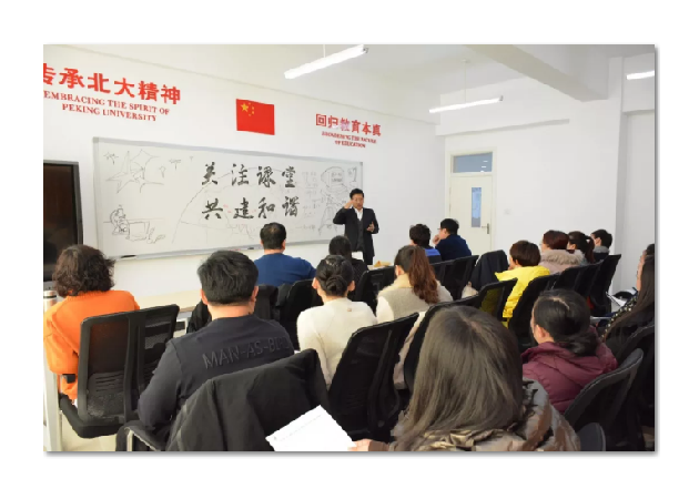 课堂展风采，开放促提高 ——初中部“关注课堂，共建和谐”教学开放活动圆满结束