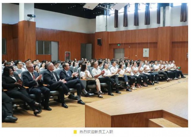 把握方向，精细管理，提升质量——我校隆重召开2019-2020学年第一学期第一次教职工大会